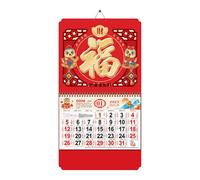 Calendario da parete cinese 2025, calendario serpente per Capodanno cinese | Calendario lunare classico cinese - calendario cinese, anno mensile del serpente, calendario lunare cinese
