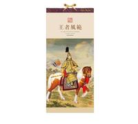 Calendario da parete cinese 2026 Calendario lunare Capodanno appeso Stile cinese Paesaggio dipinto Carta pesante Decorazioni per il capodanno lunare Regali Arte murale(E)