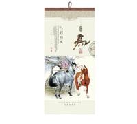 Calendario da parete cinese 2026 Calendario lunare Capodanno appeso Stile cinese Paesaggio dipinto Carta pesante Decorazioni per il capodanno lunare Regali Arte murale(M)