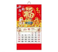 Calendario da parete cinese 2026 l'anno del cavallo, calendario da appendere per Capodanno cinese, calendario da parete Feng Shui 2026 con carattere fu dorato, decorazione per casa e ufficio, rosso