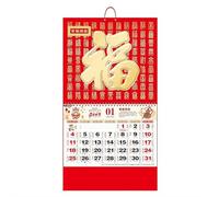 Calendario da parete cinese 2026 l'anno del cavallo, calendario da appendere per Capodanno cinese, calendario da parete Feng Shui 2026 con carattere fu dorato, decorazione per casa e ufficio, rosso