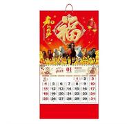 Calendario da parete cinese 2026 l'anno del cavallo, calendario da appendere per Capodanno cinese, calendario da parete Feng Shui 2026 con carattere fu dorato, decorazione per casa e ufficio, rosso