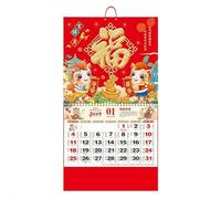 Calendario da parete cinese 2026 l'anno del cavallo, calendario da appendere per Capodanno cinese, calendario da parete Feng Shui 2026 con carattere fu dorato, decorazione per casa e ufficio, rosso