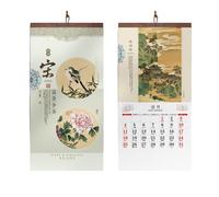 Calendario da parete cinese, calendari da appendere con il cavallo dello zodiaco 2026, calendario dell'anno del cavallo, planner mensile di Capodanno per l'ufficio domestico(E)