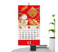 Calendario da parete cinese, calendario lunare di Capodanno 2025 - calendario decorativo di Capodanno lunare per la casa, l'anno 'arredamento del serpente, forniture per feste di primavera