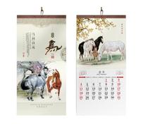 Calendario da parete cinese minimalista creativo 2026 Calendario lunare Anno del cavallo Rotolo dipinto a inchiostro Capodanno appeso(1)