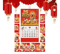 Calendario Da Parete Dell'Anno Del Cavallo | Organizzazione Settimanale Ottimizzata,Calendario Da Appendere Per Dodici Mesi,Per Aula Dormitorio Camera Da Pranzo Soggiorno Ufficio Studenti Teen