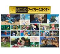 Calendario Da Parete Ensky Studio Ghibli Art Frame 2025 CL-003