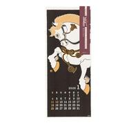 Calendario da parete Midori 2026 Echizen Washi Paper modello grande paesaggio...