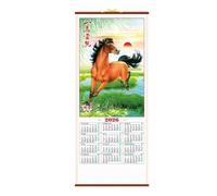 Calendario da parete, organizer mensile, decorazione da appendere per ufficio, programma lunare con pittura tradizionale a inchiostro, planner di carta festivo per scuola, aula, famiglia e dormitorio