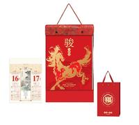 Calendario da parete per il capodanno cinese 2026, con personaggi dell'anno del cavallo e della fortuna, decorazioni creative per la casa, almanacco perpetuo ispessito(G)