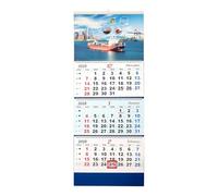 Calendario da parete, planner mensile da appendere a 4 pieghe, calendario da parete 2026, per pianificare a casa, ufficio, scuola, aula, famiglia, residenza, Capodanno cinese, ristorante