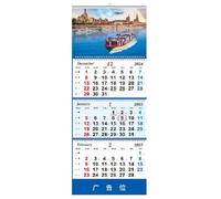 Calendario da parete verticale, calendario da 3 mesi, 78 x 35 cm, planner per l'anno 2024, anno del serpente, novità di 12 mesi per camera da letto, studio, posto di lavoro