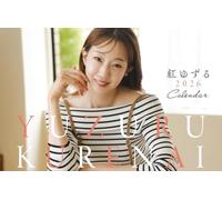 Calendario Da Scrivania Hagoromo Di Yuzuru Kurenai 2026 CL26-0192