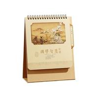 Calendario da tavolo cinese 2026 Collezione di dipinti del Museo del Palazzo Poesia classica artistica Cultura Formato verticale Calendario mensile Anno lunare del cavallo(6)