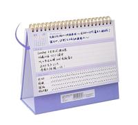 Calendario da ufficio 2026 - Grandi quaderni con layout a griglia e 2 adesivi, calendario da ufficio in piedi, per casa, lavoro, studio, scuola, vacanze, viaggi, asilo e festa appartamento