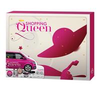 Calendario dell’Avvento SHOPPING QUEEN con cosmetici e ciglia finte ARDELL