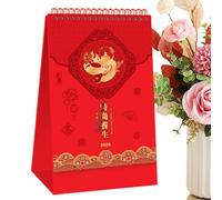 Calendario Dell'Anno Del Serpente - Oroscopo Cinese 2024, Calendario Astrologico | Previsioni, Decorazione Feng Shui, Calendario Anno del Serpente, Regalo Spirituale e Benessere