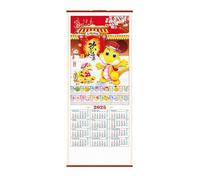 Calendario dell'anno del serpente, regalo per il festival di primavera, tradizionale rotolo zodac | 2025 calendario cinese da parete, calendario lunare mensile, serpente, calendario di Capodanno per