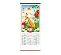 Calendario dell'anno del serpente, regalo per il festival di primavera, tradizionale rotolo zodac | 2025 calendario cinese da parete, calendario lunare mensile, serpente, calendario di Capodanno per