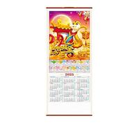 Calendario dell'anno del serpente, regalo per il festival di primavera, tradizionale rotolo zodac | 2025 calendario cinese da parete, calendario lunare mensile, serpente, calendario di Capodanno per