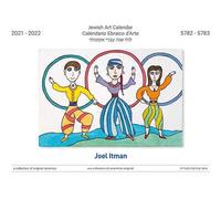 Calendario Ebraico d'Arte 2021-2022 (5782-5783). Ediz. multilingue
