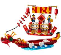 LEGO® - new