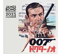 Calendario James Bond 2023 - Agenda mensile per una vista, 30 cm x 30 cm, prodotto ufficiale