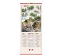 Calendario lunare 2026, anno del cavallo, pergamena mensile cinese Zo diac, con design in rattan, decorazione per casa, ufficio, ristorante (verde, 1 pezzo)