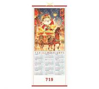 Calendario lunare 2026, anno del cavallo, pergamena mensile cinese Zo diac, con design in rattan, decorazione per casa, ufficio, ristorante (rosso, 1 pezzo)