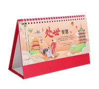 Calendario Mensile Scrivania Lunare Cinese 2026 Tavolo Stile Vintage