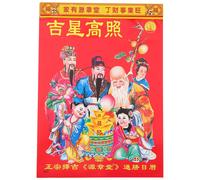 Calendario Muro Grande Parete Dell'anno Lunare Decorazioni Cinesi