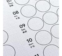 Calendario Per Il Tracciamento Delle Abitudini | Strumento Per Migliorare La Produttività | Planner Per Tracciare Le Abitudini Settimanali E Mensili - per Donne Uomini Bambini Famiglia Adulti