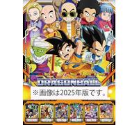 Calendario Toei Animation Dragon Ball 2026 A2 CL-014