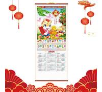 Calendrier Lunaire Chinois 2026 - Année Du Cheval, Calendrier Mural 2026 Année Du Cheval, Calendriers Suspendu Style Rouleau Décoration Traditionnelle Pour Maison Bureau Nouvel An Lunaire