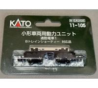 Calibro KATO 11-105 N e telaio motorizzato 009 bianco nero