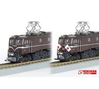 Calibro Rokuhan Z T039-1 EF58 tipo n. 61 Machine Pathing Specification Railway