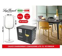 BORMIOLI LUIGI VINALIA CALICE CHARDONNAY 45 CL 6 PZ