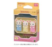Calico Critters Mitsugo-chan, una bambola di topo marshmallow Sylvanian Famil...