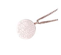 Caligrafia del Ciondolo della Collana Dua Collana Vintage Pendente Arabo Islam Aram Protezione Corano del Corano Presenti di Gioielli di Compleanno islamici