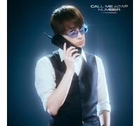 Call Me Asap / NUMBER（初回生産限定「ジャン海渡」盤） - SUPER★DRAGON(特典なし) (CD)