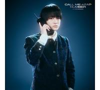 Call Me Asap / NUMBER（初回生産限定「伊藤壮吾」盤） - SUPER★DRAGON(特典なし) (CD)