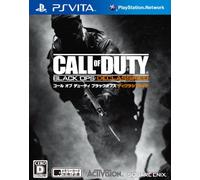 Call of Duty: Black Ops Declassified (japan import)