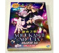 Call of the Night (Stagione 1 e 2: VOL.1 - 25 End) ~ Tutte le regioni ~ Audio...