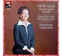 CALLAS MARIA (soprano) - Maria Callas Arie da opere francesi (Vinyl LP) Orfeo ed Euridice (1762) J'ai perdu mon Eurydice Alceste (1776) Divinites du Styx Carmen (1875) L'amour est un oiseau rebelle Carmen (1875) Pres des rempart de Seville