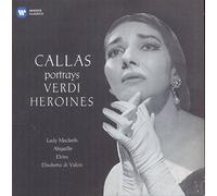Callas Maria (Soprano) - Recital-Verdi Arias (Dgp)