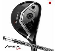 Callaway APEX UW TENSEI BLACK SILVER 70 per albero in carbonio Callaway 2025 ...