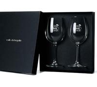 CALLE DEL REGALO Bicchieri da vino personalizzati | Bicchieri da vino in vetro da 58 cl (raccolta, 2 BICCHIERI CON ASTUCCIO)