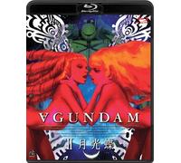 Called Turn `A` Gundam 2 Moon Butterfly (Blu-ray) Yatate Hajime/Tomino Yoshi