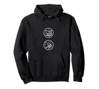 Calligrafia araba Allah Nome & Muhammad Arte Islamica Design Felpa con Cappuccio